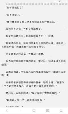 ob欧宝娱乐app官网下载